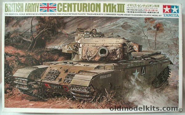 Tamiya 1/35 British Centurion MkIII Motorized Remote Control, MT230 plastic model kit